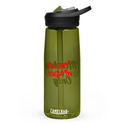 Sports Water Bottle VIP